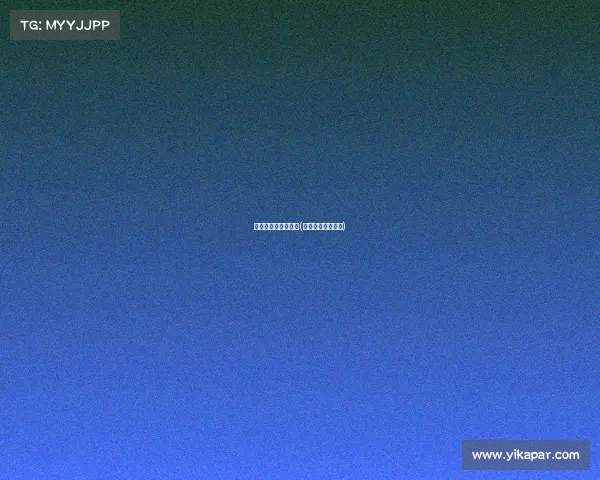 北京马拉松赛事规程(北京马拉松赛事表)