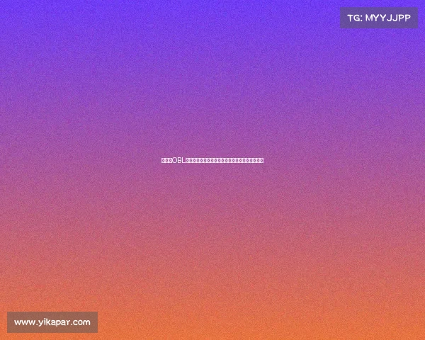 奥地利OBL篮球联赛激战正酣全国焦点赛事精彩纷呈不容错过